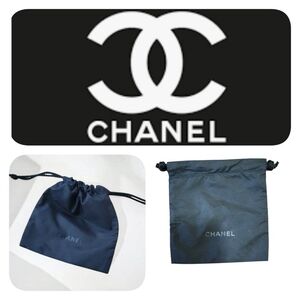 Chanel Black Drawstring Dust Bag Small Size 5.5''x 6''